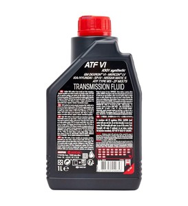 Motul ATF VI Otomatik Şanzıman Yağı 1 Lt #4