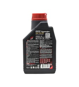 Motul 6100 Synergie Plus 4 Zamanlı 10W-40 Motor Yağı 1 Lt #3