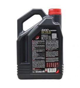 Motul 6100 Synergie Plus 4 Zamanlı 10W-40 Motor Yağı 4 Lt #3