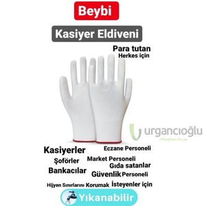 Beybi Kasiyer Eldiven Beyaz Yıkanabilir 10 No 1 Çift #2