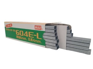 Tapaner Tapetool Uyumlu Zımba Teli Max 604E-L #2