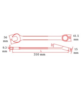 İzeltaş 0320 Kombine Anahtar Kısa Boy 27 Mm #2